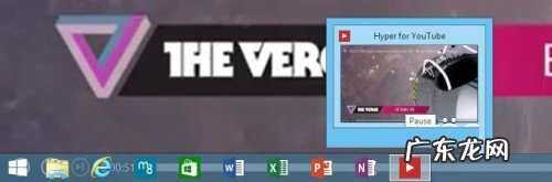 大众按键功能图解 详解Win8.1 Update 1的那些新界面和功能