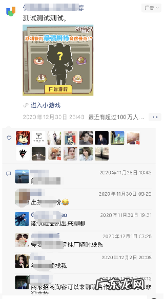 淘宝618红包怎么分享？玩法规则介绍