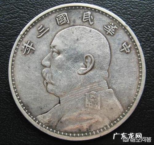 民国初期一块大洋抵现在多少人民币