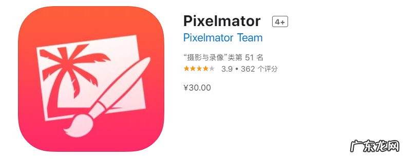 ipad必装的10款付费软件 ipad应用推荐