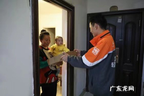 申通快递双11首单9分钟送达