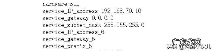 浪潮存储忘记密码怎么办?如何找回?