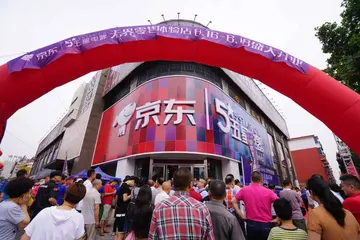 简评三大电商平台的区别 京东国美苏宁哪个好