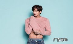 方成勋怎么了 方成勋