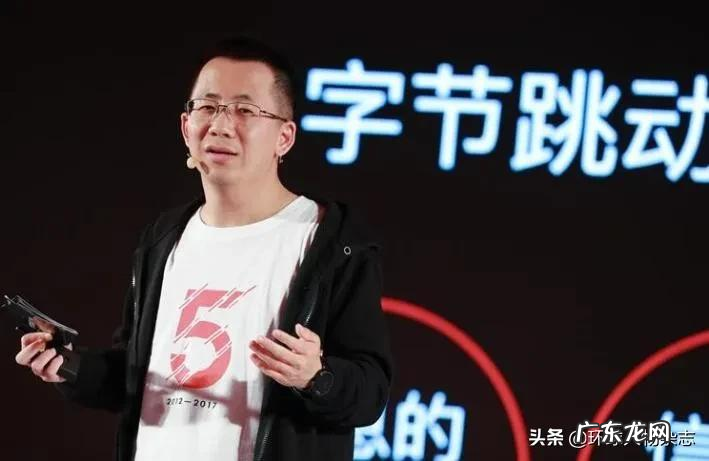 抖音app老板是谁?是谁创造的?