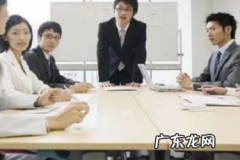 淘宝违规店铺会降权吗？扣12分降权多久？