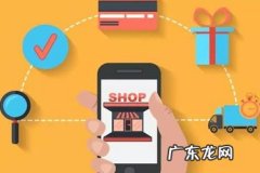 天猫超市卡怎么退款？用卡注意什么？