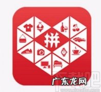 拼多多app解绑银行卡的方法 拼多多解除绑定银行卡怎么操作