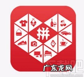 拼多多app解绑银行卡的方法 拼多多解除绑定银行卡怎么操作