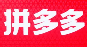 拼多多店铺不出怕评价怎么办？是什么情况？