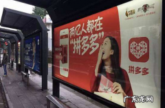 拼多多发错货了怎么办 拼多多店铺寄错快递不搭理人怎么办