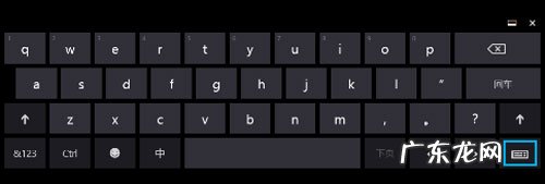 win10美式键盘怎么调出来 Win8.1系统下添加美式键盘的方法