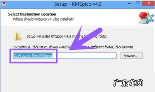 手机卡激活步骤 利用Kms激活Win8.1系统的具体步骤