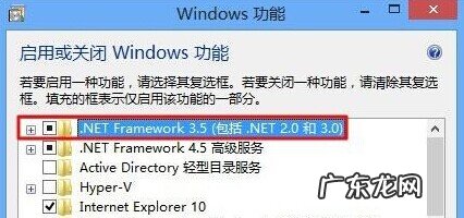 手机通讯录同步助手 Win8同步助手无法开启的解决妙招