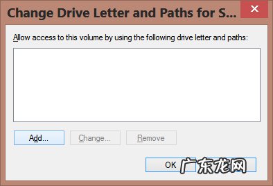 隐藏分区有什么用 详解Win8隐藏分区的功能