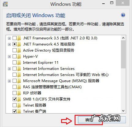 win10如何卸载软件 Win8.1技巧:卸载IE11浏览器必备方案