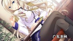 少女骑士物语第一集 少女骑士物语