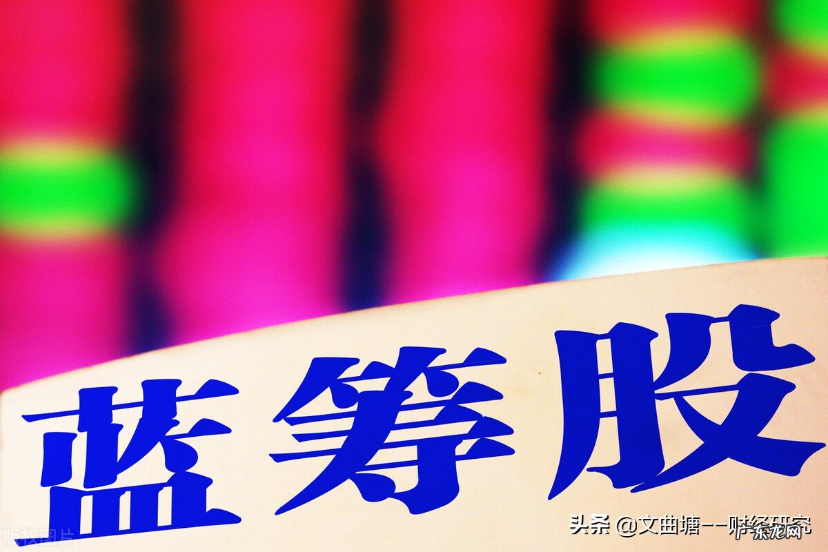 六大因素分析 影响股票价格的因素有哪些