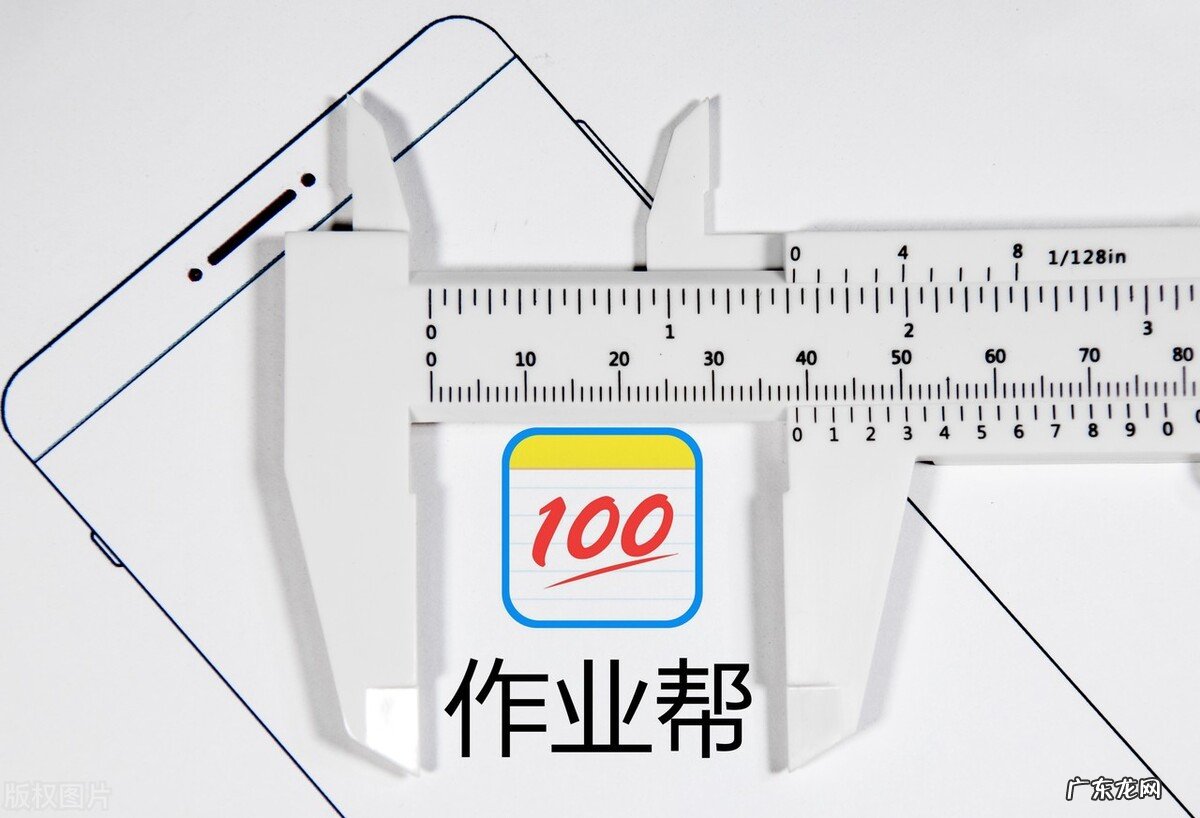 猿辅导作业帮裁万人是为什么?是怎么一回事?