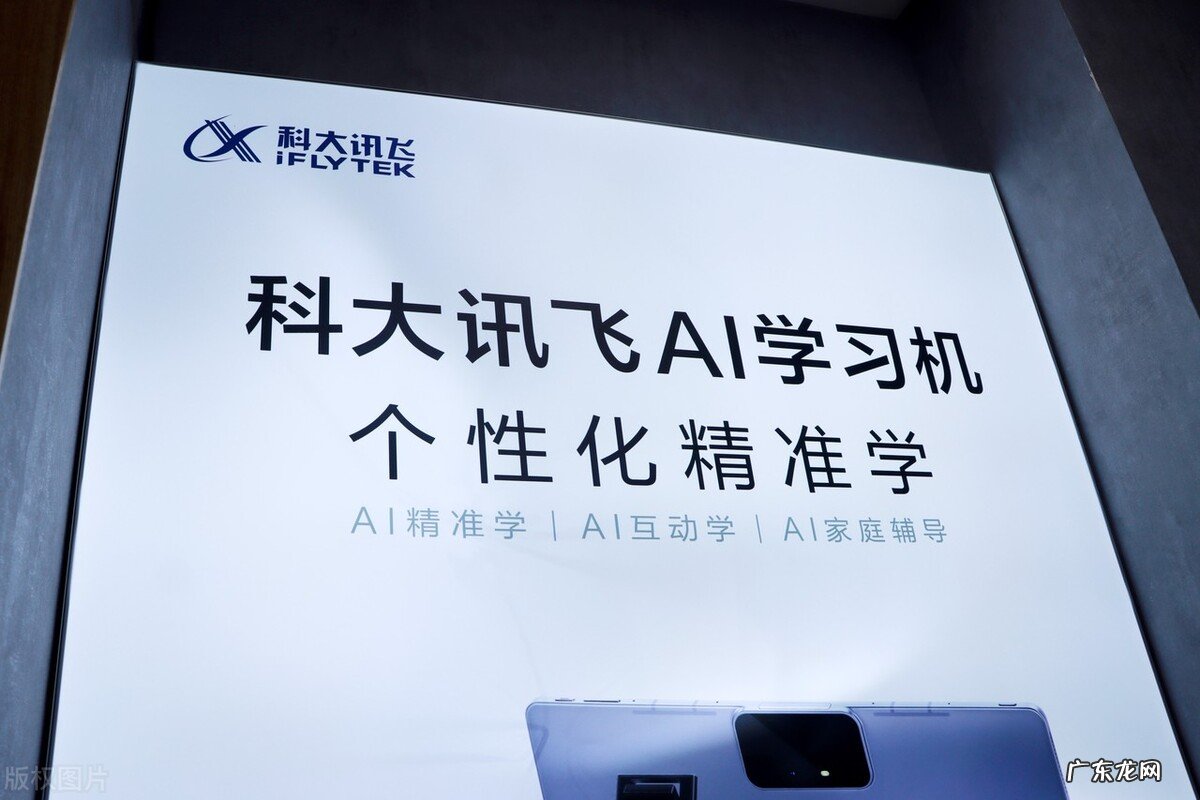 猿辅导作业帮裁万人是为什么?是怎么一回事?