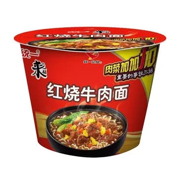 统一企业品牌资料介绍 统一方便面是哪个国家品牌