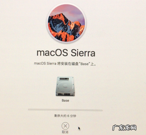 Mac电脑恢复出厂设置的方法 苹果笔记本怎样恢复出厂设置