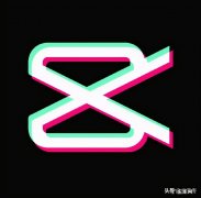 手机视频制作app哪个最好？这5款使用人最多