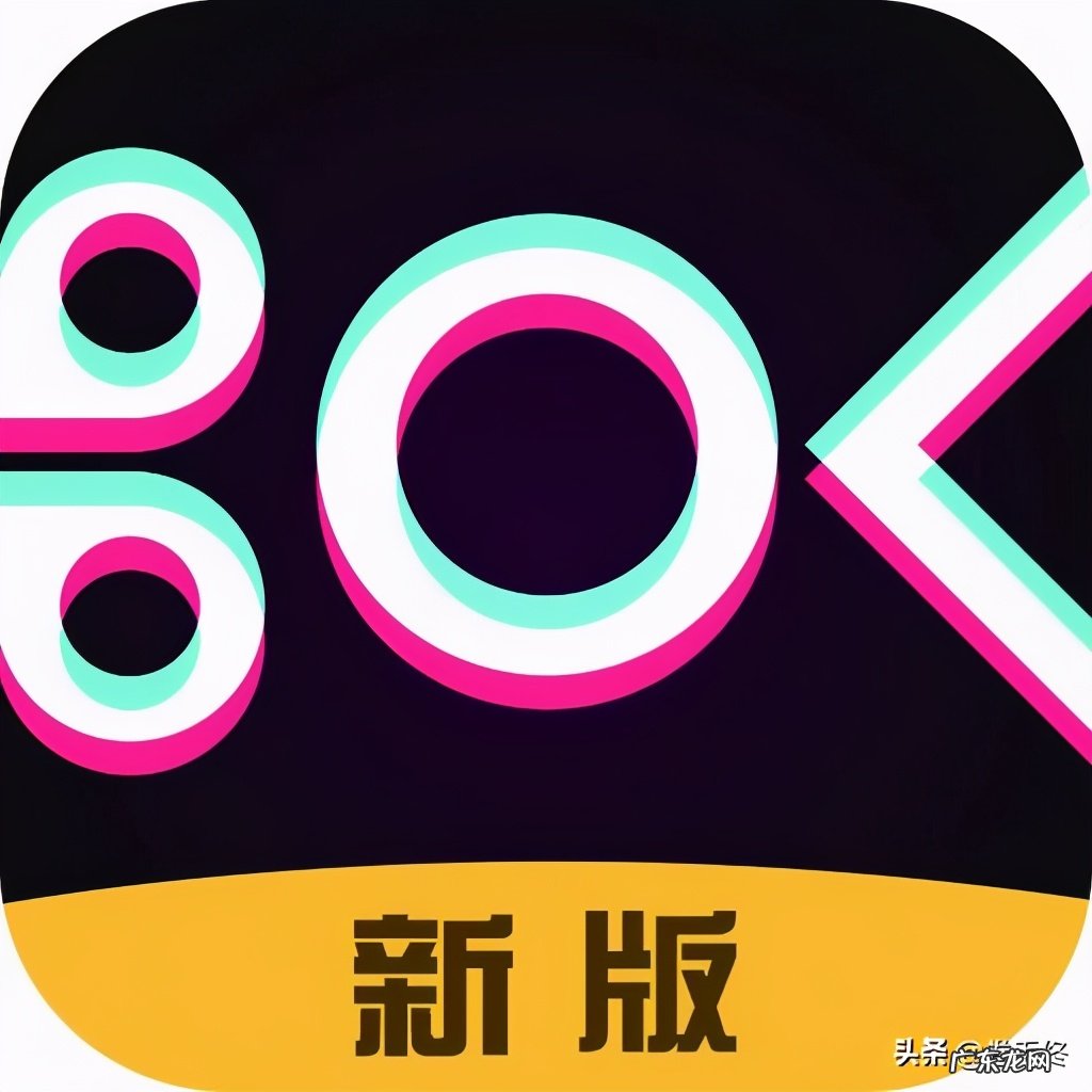 手机视频制作app哪个最好?这5款使用人最多