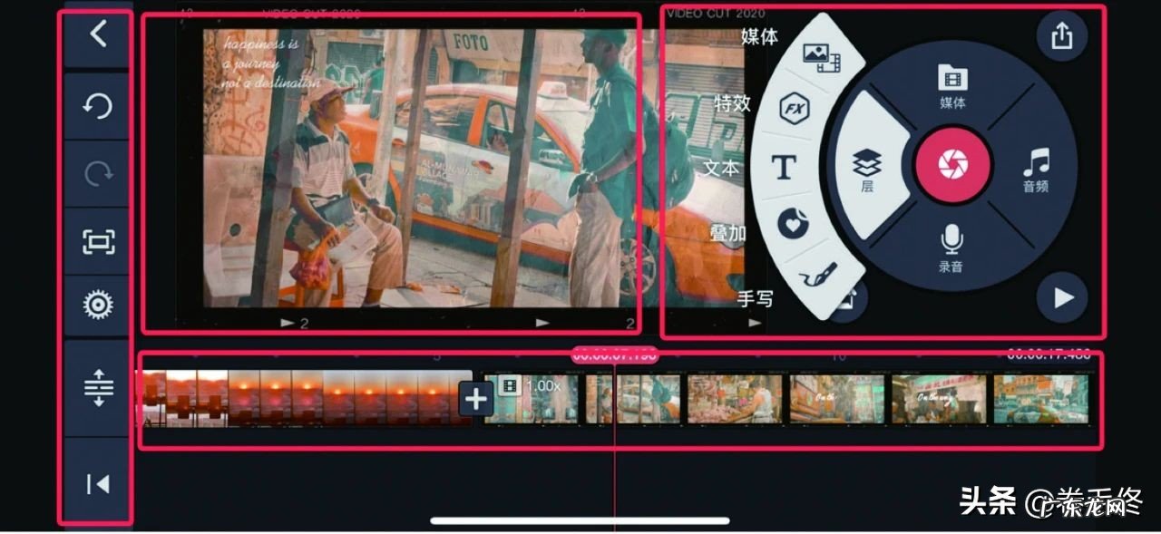 手机视频制作app哪个最好?这5款使用人最多