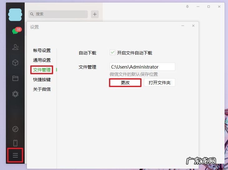 如何清理干净电脑里的垃圾？电脑清理方法有哪些？