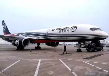 2021各大快递收费标准 顺丰航空件怎么收费