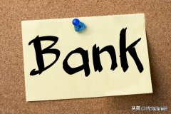 对公业务是什么意思 对公业务有哪些