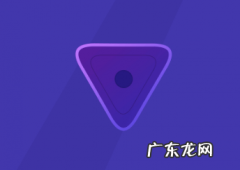 淘宝千人千面任务攻略，如何刷千人千面？