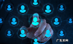 淘宝千人千面怎样设置？原理是什么？