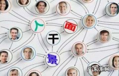 淘宝千人千面怎么开通？千人千面是什么？