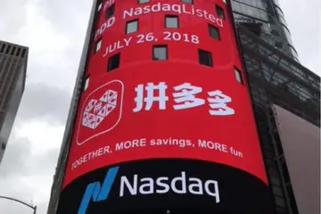 店铺不断上新的好处 拼多多店铺不断上新有用吗