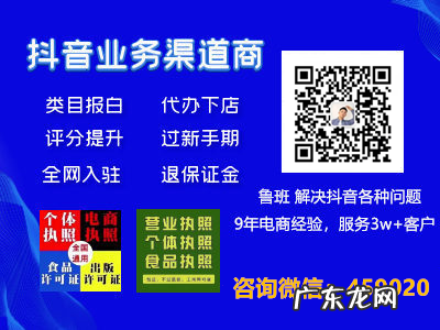 拼多多店铺怎么获得代金券?如何使用优惠券?
