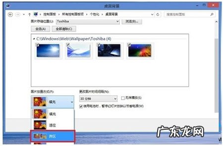 电脑双屏互不干扰 设置Win8系统双屏的简单步骤