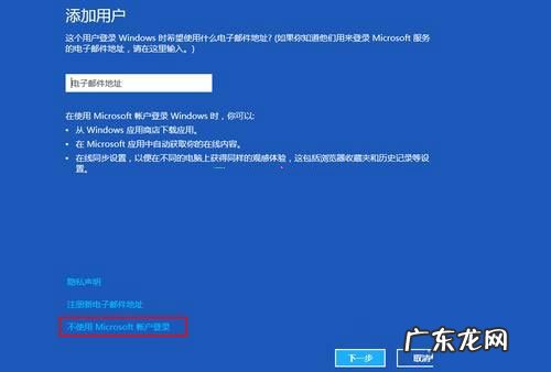 win7家长控制功能有什么 如何使用Win8.1家长控制功能