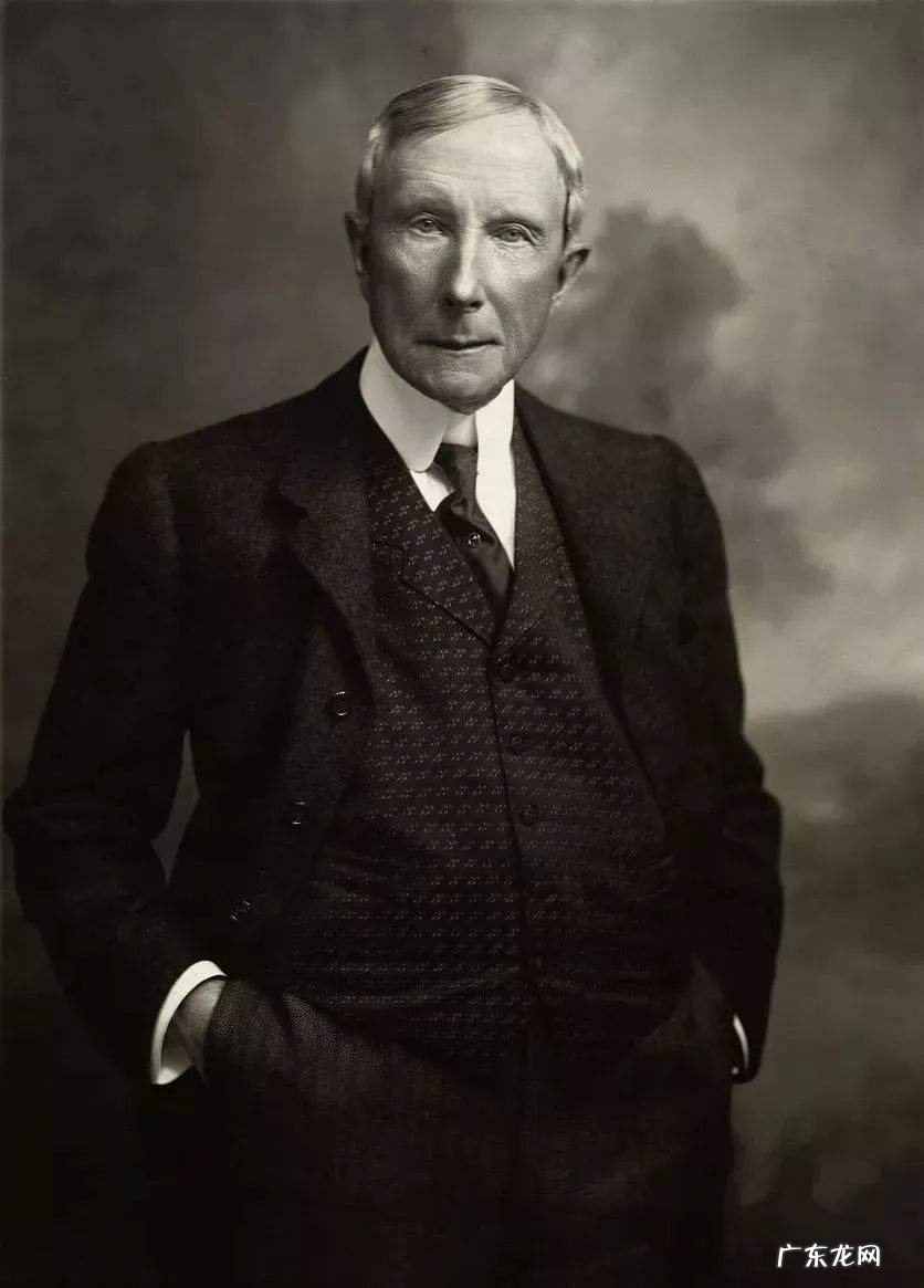 洛克菲勒家族到底有多少钱?总资产是多少?