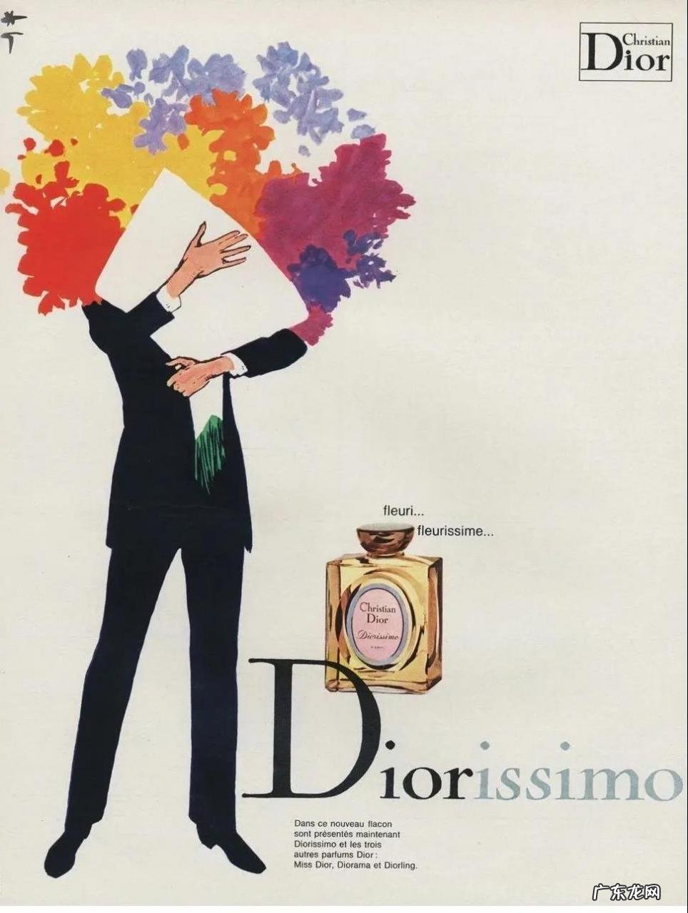 三大必买香水 有哪些经典的香水推荐