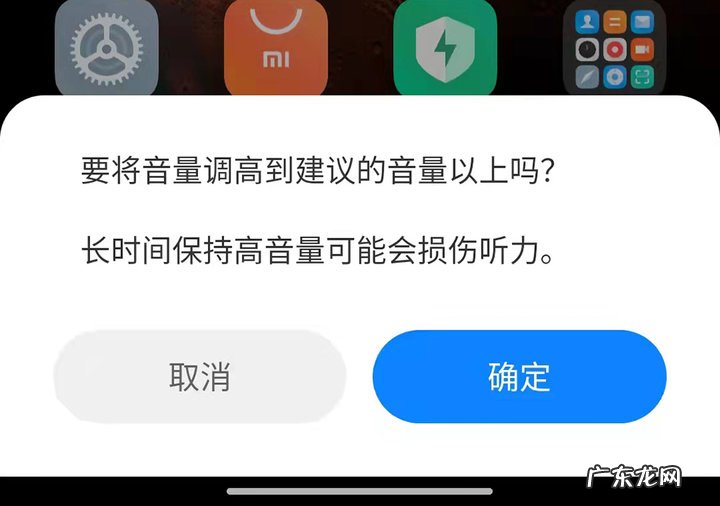 不同类型耳机对听力的影响 入耳式耳机危害有哪些