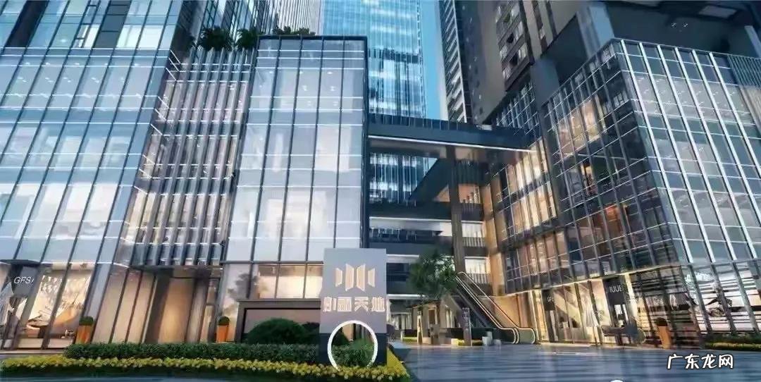 投资写字楼怎么样？前景如何？