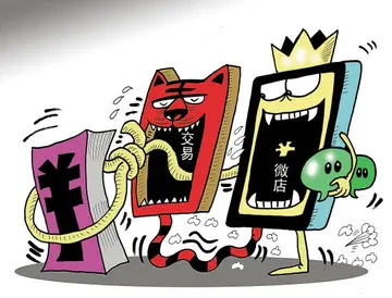 口袋购物网现状分析 口袋购物怎么样