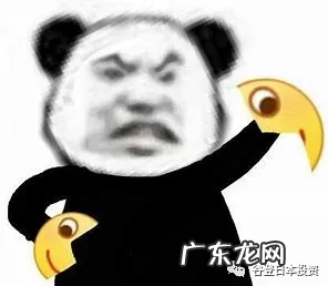 去日本旅游怎么办签证？需要多少钱？