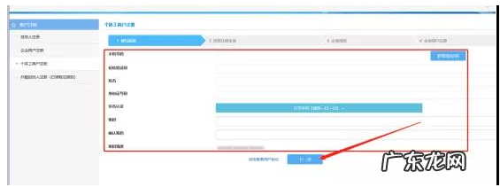 抖音小店发票怎么开?不开发票会不会影响提现和店铺流量?