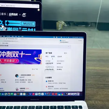 抖音小店开通需要营业执照吗？办理执照需要准备什么材料？