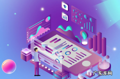 拼多多店铺不干了保证金还退吗？有什么要求？