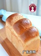 大域黑茶 大土司