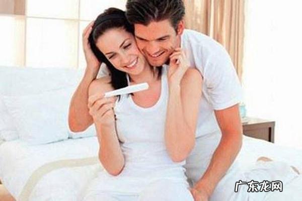 备孕需要提前多久进行-为啥备孕要提前三个月